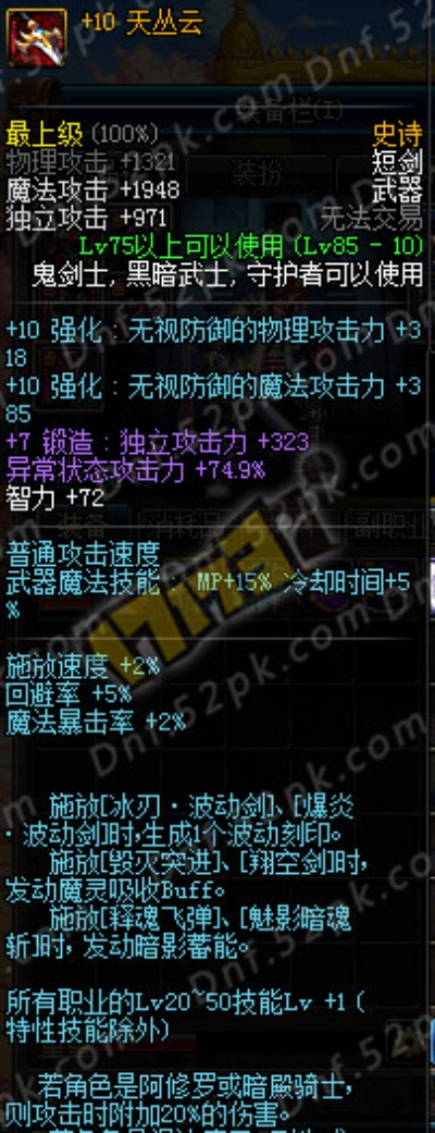 2026年1月9日 第15页