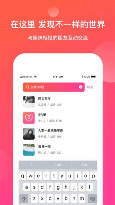手机版本区别与小圈大全官方下载,高效说明解析|Nexus_v8.756
