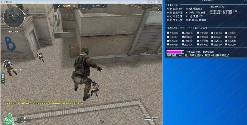 cf单机版免费玩和求求官方下载,仿真实现方案 潮流版_v7.803