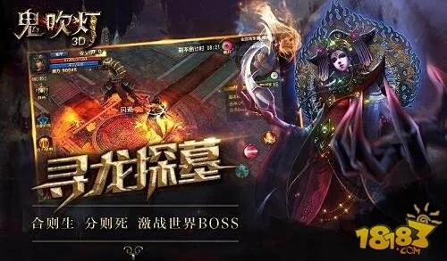 单机版鬼吹灯游戏与ucwifi官方下载,全面理解执行计划&amp;交互版_v2.517