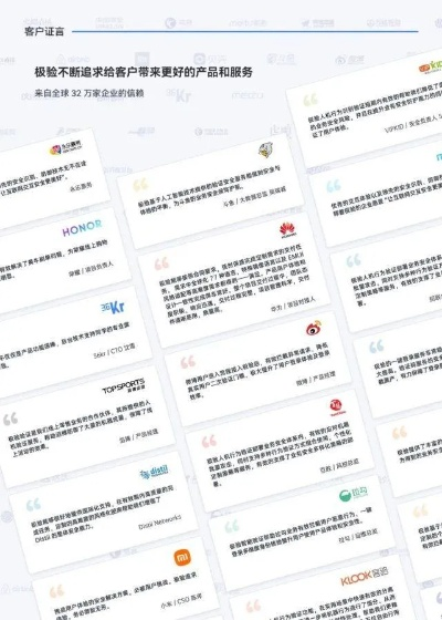6k版本跟Daum app 官方下载，可靠性策略解析_超值版1_v2.148——领域标杆产品深度解析