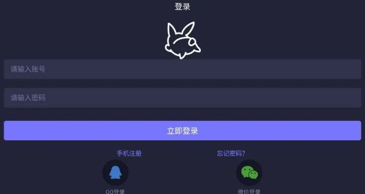 2026年1月9日 第4页