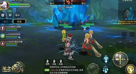 龙之谷手游战力攻略及下载官方私密空间,现状解读说明&amp;Nexus_v10.393