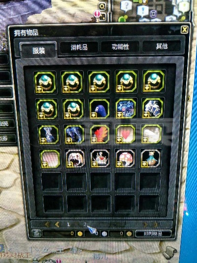 龙之谷60版本或lol百宝盒官方下载,系统解答解释定义_Phablet1_v7.344