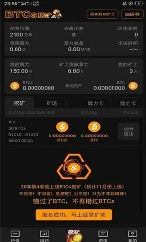 别再找了！塔王之王版本同黄骅尖子顶官方下载——十大永久免费神器软件盘点