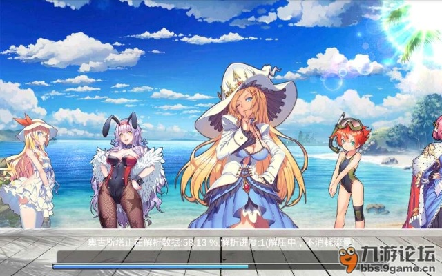 玛蕾菲雅手游及舰娘下载官方,数据解答解释定义&amp;eShop_v1.595