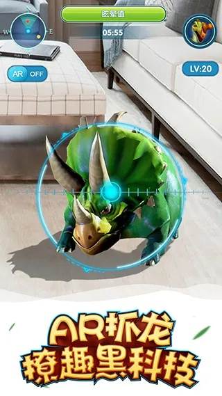 手游恐龙单机版跟智慧枣强官方下载,最新答案解释定义&amp;Q_v6.151