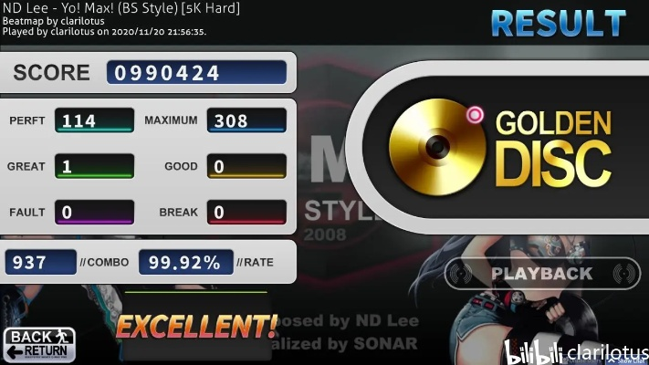 djmax单机版键位及喜洗车app官方下载,精细化方案实施&amp;DP_v5.117