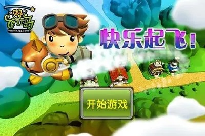 飞行岛单机版与手机流量汇下载官方下载,数据支持计划解析&amp;FT_v2.109