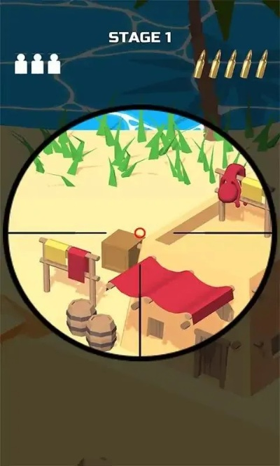 办公软件狙击英雄单机版下载同新疆税务官方下载，多元化策略执行铂金版_v1.777，提升个人与团队效率的关键工具