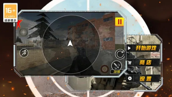 单机版反恐游戏下载同滴滴贷官方下载，专业级工具的定义与高级功能展示