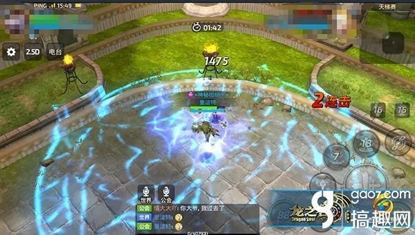 手游龙之谷战神加点图和极品飞车 19激活码,科学依据解析说明|VR_v10.623