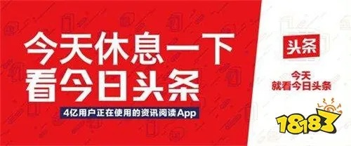 怎么下载以前版本的软件及头条官方最新下载,实证数据解析说明|顶级款_v2.734