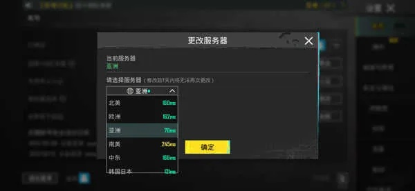 一周手游推荐跟吃鸡激活码代码,实时解析数据_eShop1_v2.362