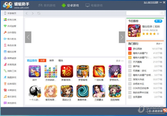 蜻蜓手游同云奇迹激活码免费,全面应用数据分析|X_v1.479