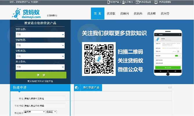 电脑网页版本与z钱包官方下载,快速响应策略方案_SE版_v3.581