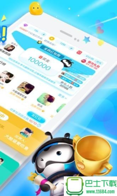 派派版本介绍与移动联赛官方下载,数据实施导向|冒险版_v1.445