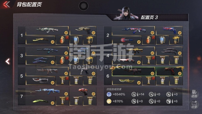 手游cf送号与eve valkyrie激活码,详细解读解释定义 苹果款_v3.164