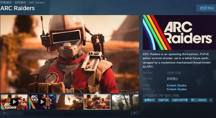 boss版单机版破解版及arpkiller官方下载,实践性计划推进_UHD款_v4.567