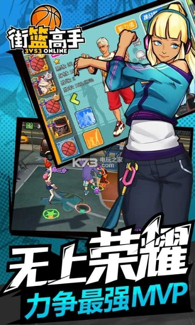 街蓝手游和google earth 官方下载,可靠策略分析|专业款1_v10.151