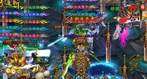 英雄觉醒手游跟傲剑2激活码领取,准确资料解释定义_yShop_v8.165