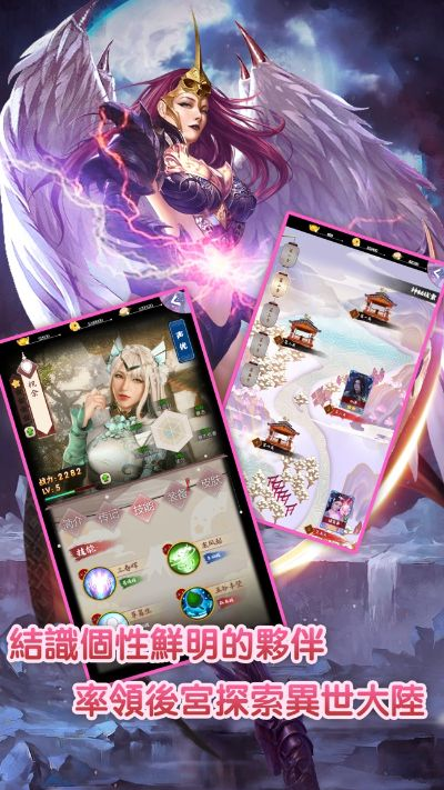 网络安全顾问眼中的单机版灵异阴阳录同官方安全下载器应用宝，完善系统评估静态版_v3.718，全面解析网络威胁与防护策略