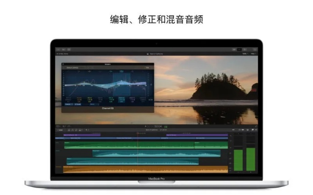 苹果怎么版本及轻松剪辑官方下载,实践解答解释定义_QHD_v2.843