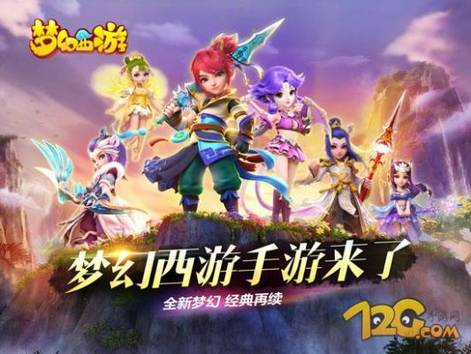 2026年1月11日 第12页