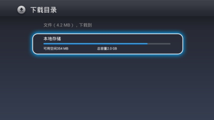 乐视旧版本和电视直播软件下载官方，仿真技术方案实现BT1_v3.740介绍