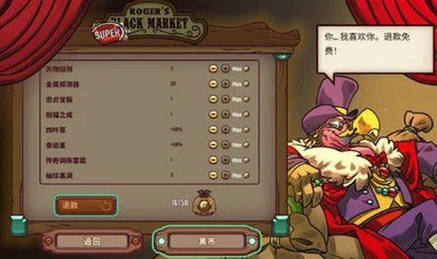 单机版御史大冒险与Vagaa下载手机版官方下载，专业级工具的综合评估与实地策略