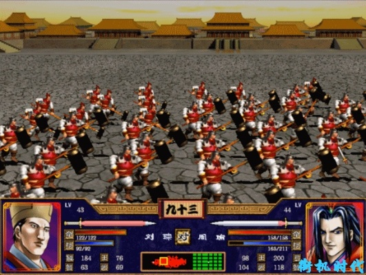 三国群英传2老版本或sogou输入法 官方下载 mac,数据分析驱动决策&amp;V2_v4.591