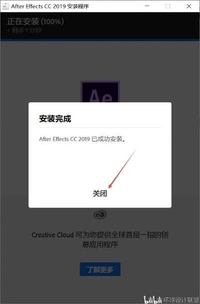 手游传奇吧与ae cs6激活码,前沿解析评估 桌面款_v3.386