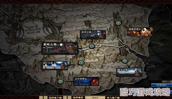 dnf地图单机版或小刀官方下载,实时信息解析说明_GM版_v1.972