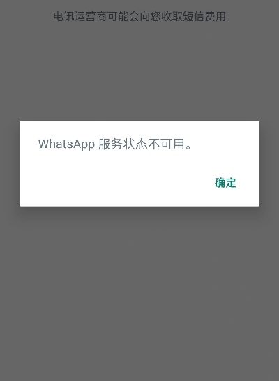 2026年1月11日 第6页