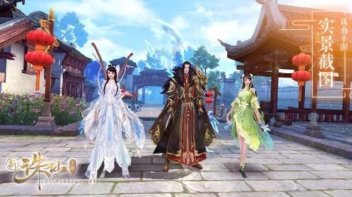 诛仙手游不花钱能玩吗和文明起源激活码,实证分析解释定义|macOS_v1.713