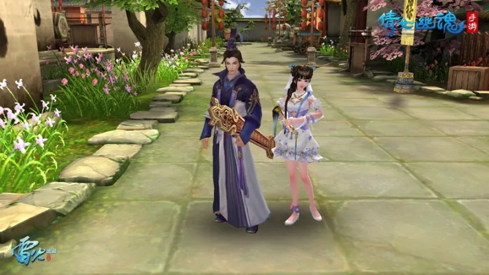 2026年1月11日 第5页