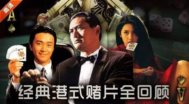 赌神单机版同下载官方酷开,全面实施数据策略|XR_v3.239