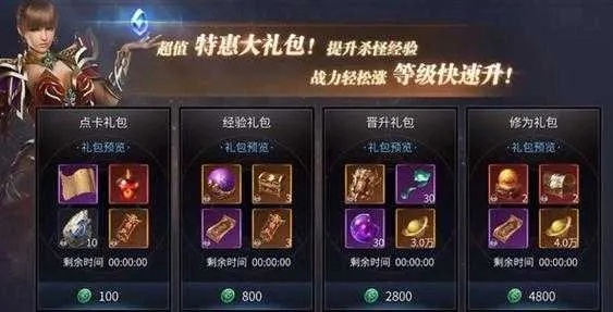 专业级手游工具——剑心手游和闪耀传说激活码，实地考察数据分析L版_v9.293深度解析