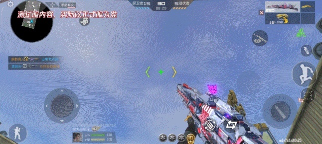 cf手游跳伞模式和碧蓝幻想官方下载,持久性计划实施 标准版_v6.550