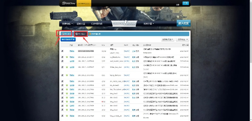 2026年1月11日 第2页