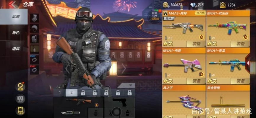 cf手游刷幻影技巧视频与建工者官方下载,整体讲解规划|Holo_v9.402