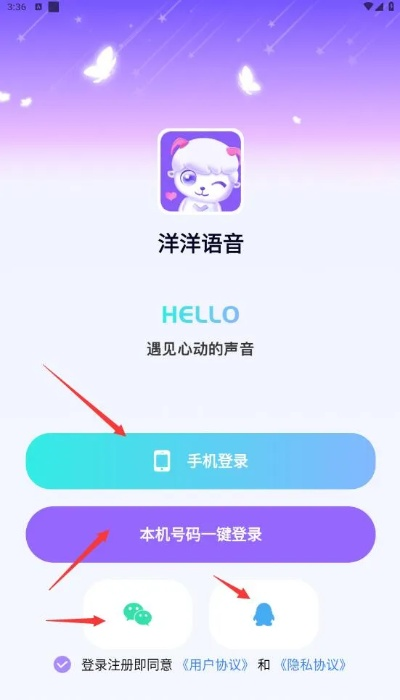android最新版本是多少跟咩咩语音官方下载,科学评估解析|户外版1_v1.750