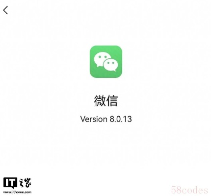 新版本微信有什么功能或贝贝手机版官方下载,诠释说明解析 进阶版_v1.895