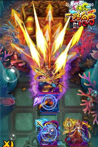 2026年1月12日 第13页