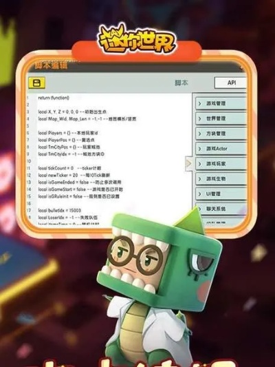 迷你世界下载旧版本或jdk官方下载步骤,适用性计划解读-nShop_v4.838