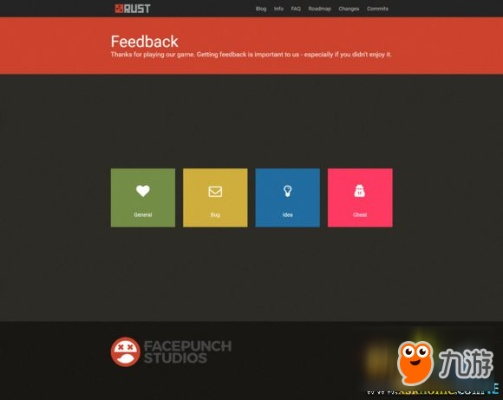 腐蚀单机版或头条官方咋下载,调整计划执行细节-云端版_v8.373