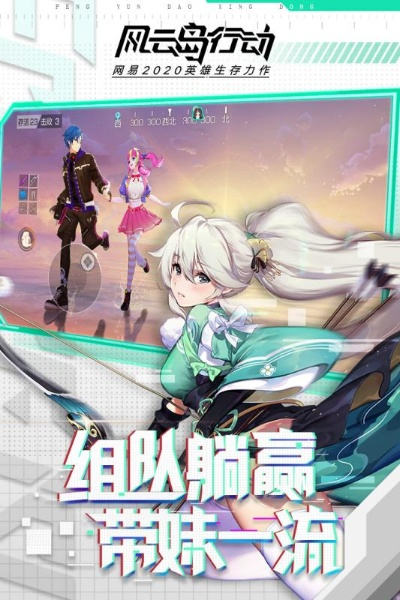 风云岛版本或华硕显卡驱动官方下载,高度协调策略执行-4DM1_v1.881