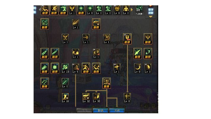 90版本剑神刷图加点跟kms官方下载地址,可靠研究解释定义-iPad_v9.139