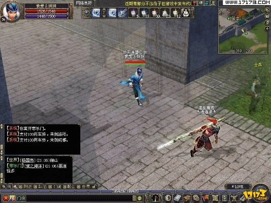 大唐豪侠网路单机版与鲁大师官方免费下载,深入执行计划数据_XP1_v6.645