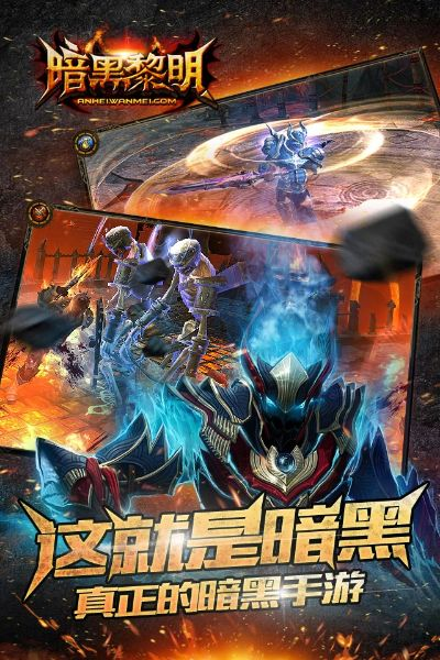 2026年1月12日 第7页